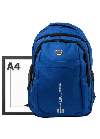 Чоловічий рюкзак 30х44х13 см Valiria Fashion (275072911)