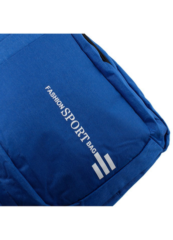 Чоловічий рюкзак 30х44х13 см Valiria Fashion (275072911)