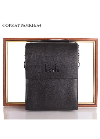 Борсетка чоловіча 16,5х22х4 см Bonis (275073417)