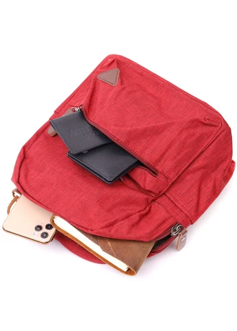Рюкзак текстильный 25,5х27,5х14 см Vintage (275072390)