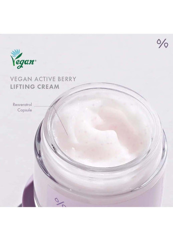 Лифтинг крем-гель с ресвератролом и экстрактом клюквы Vegan Active Berry Lifting Cream 75 г Dr.Ceuracle (275333805)