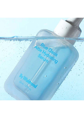 Супер зволожуюча сироватка з алое Blue Oasis Hydrating Serum 30 мл By Wishtrend (275333893)