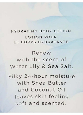 Лосьйон для тіла Fragrance Lotion Water Lily Sea Salt Natural Beauty Victoria’s Secret 236 мл Victoria's Secret (275457207)