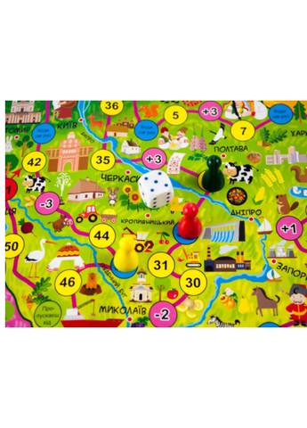 ГРА- Ходилка Путешествуем по Украине РАНОК (275456657)