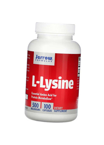 Лізин Гідрохлорид L-Lysine 500 100капс Jarrow Formulas (275468488)