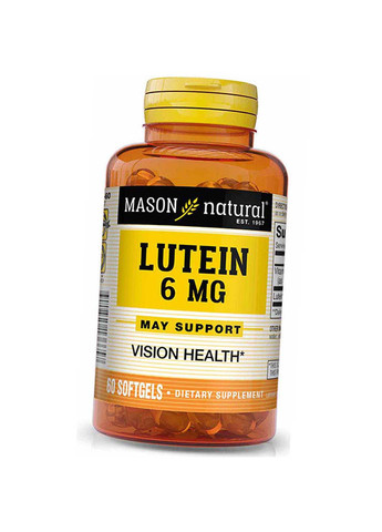 Лютеин с Витамином Е Lutein 6 60гелкапс Mason Natural (275469095)
