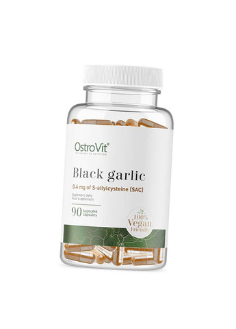 Black Garlic VEGE 90капс Ostrovit (275468677)