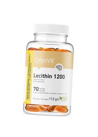 Соєвий Лецитин Lecithin 1200 70капс Ostrovit (275468723)