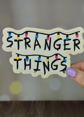Нашивка, патч "Stranger things. Очень странные дела" (Наш0047) Westwood Decor (275646882)