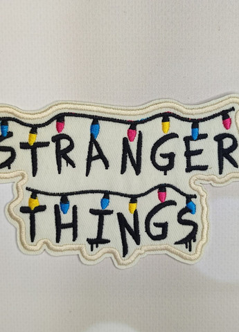 Нашивка, патч "Stranger things. Очень странные дела" (Наш0047) Westwood Decor (275646882)