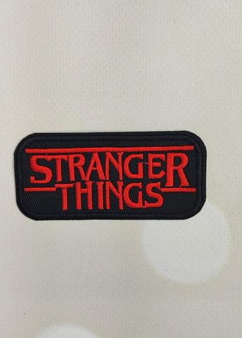 Нашивка, патч "Stranger things. Очень странные дела" (Наш0044) Westwood Decor (275646914)