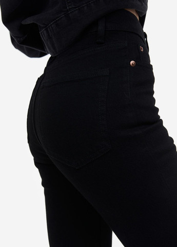 Джинсы H&M - (264562671)