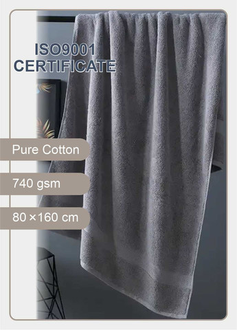 Lovely Svi полотенце xl (80 на160 см) - хлопок /махра -серый однотонный серый производство - Китай
