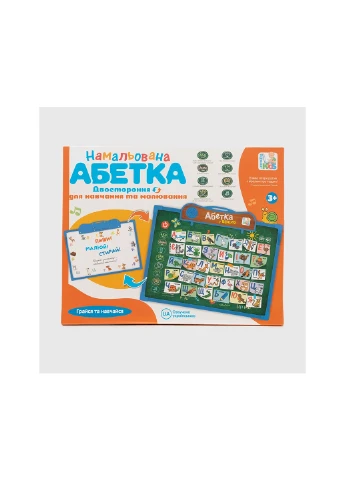 Інтерактивна дошка SK0024AB No Brand (275997306)