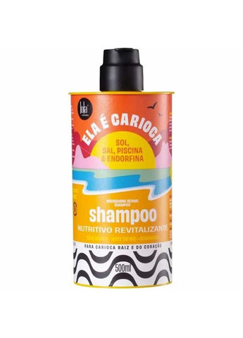 Питательный восстанавливающий шампунь для волос ELA É CARIOCA SHAMPOO 500 г Lola (276057153)
