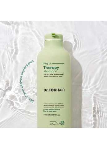 Фитотерапевтический шампунь для чувствительной кожи головы Phyto Therapy Shampoo 500 мл Dr.Forhair (276057278)