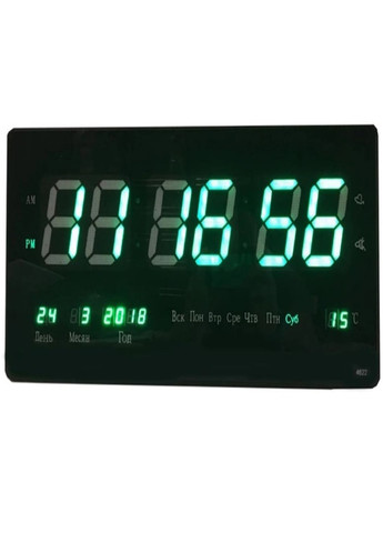 Настінний годинник VST 4622/1237 електронні з будильником No Brand (276069648)