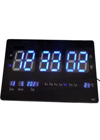 Настінний годинник VST 4622/1237 електронні з будильником No Brand (276069649)