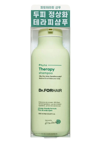 Фитотерапевтический шампунь для чувствительной кожи головы Phyto Therapy Shampoo, 300мл Dr.Forhair (276190567)