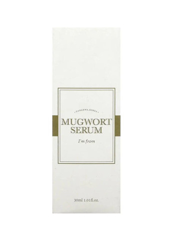 Успокаивающая сыворотка с полынью Mugwort Serum 30 ml I'm From (276190573)