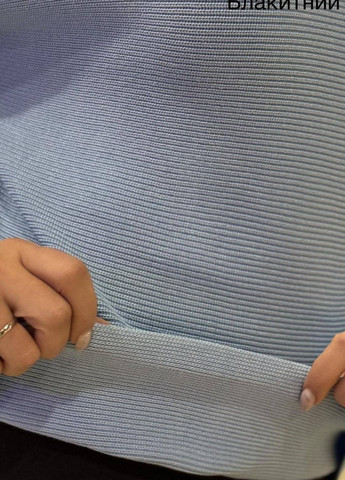 Голубой демисезонный свитер Anastasimo