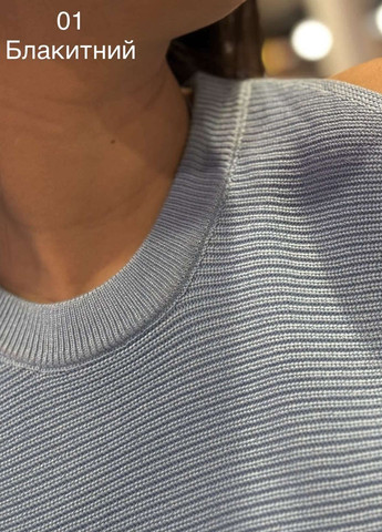 Голубой демисезонный свитер Anastasimo