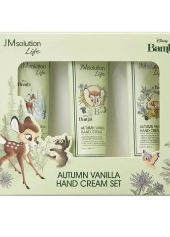 Набір кремів для рук "Ванільна осінь" JMsolution Life Disney Disney Autumn Vanilla Hand Cream Set, 3х50ml JM Solution (276255432)