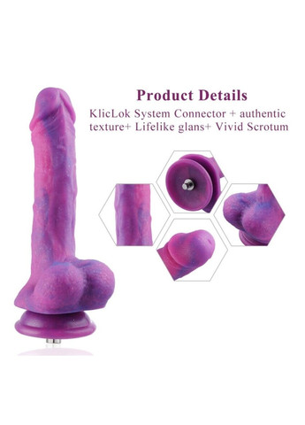 Фаллоимитатор 8.2″ с вибрацией для секс-машин Purple Silicone Dildo with Vibe, KlicLok Hismith (276325579)