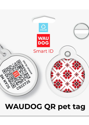 Адресник для собак и кошек металлический Smart ID с QR паспортом "Вышиванка", круг, Д 30 мм WAUDOG (276387414)