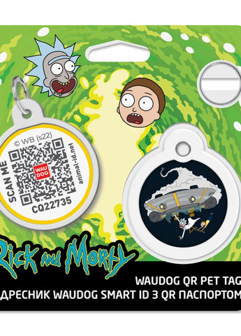 Адресник для собак и кошек металлический Smart ID с QR паспортом "Год и Морти 1", круг, Д 30 мм WAUDOG (276387616)