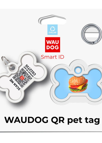 Адресник для собак и кошек металлический Smart ID с QR паспортом "Гамбургер", кость, Д 40 мм, Ш 28 мм WAUDOG (276387380)