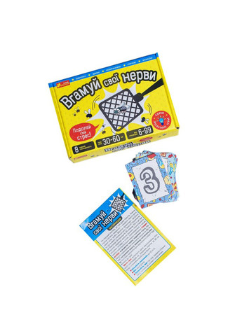 Умные игры "Настольная игра. Уйми свои нервы" (4823076188931) Ranok Creative (276383194)