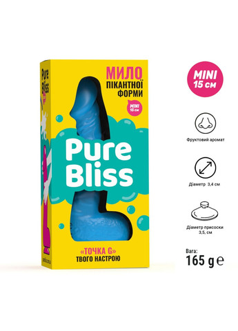 Крафтове мило-член із присоскою Pure Bliss MINI Blue, натуральне Чистый Кайф (276385434)