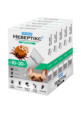 СУПЕРИУМ Невертикс, противоклещевые капли на холке для собак, 10-20 кг Superium (276470543)