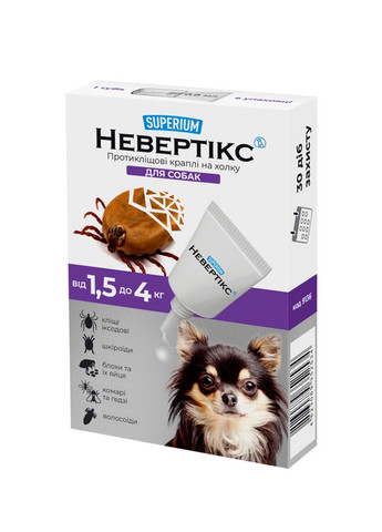 СУПЕРИУМ Невертикс, противоклещевые капли на холке для собак, 1,5-4 кг Superium (276470547)