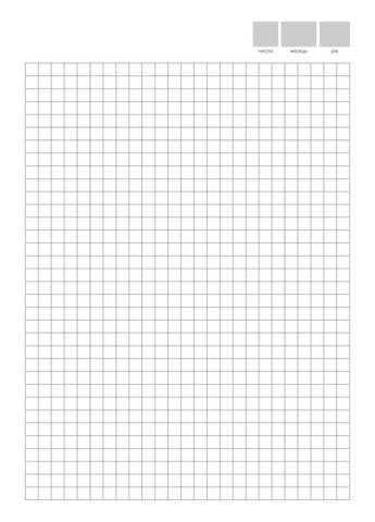 Блокнот Rick and Morty твердый переплет 50л клети Home (276524914)