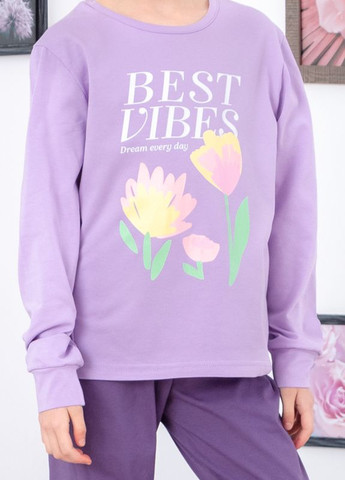 Фиолетовая всесезон пижама для девочки кофта + брюки Носи своє