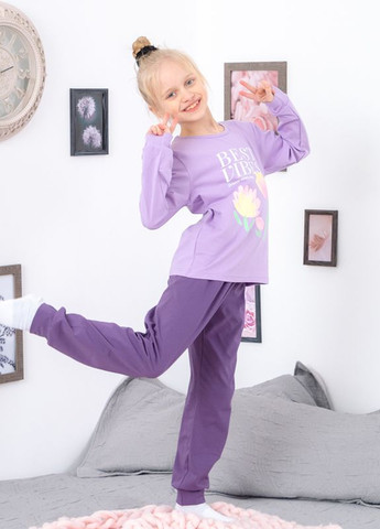 Фіолетова всесезон піжама для дівчинки кофта + брюки Носи своє