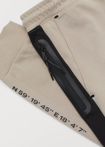 Светло-бежевые спортивные демисезонные джоггеры брюки H&M