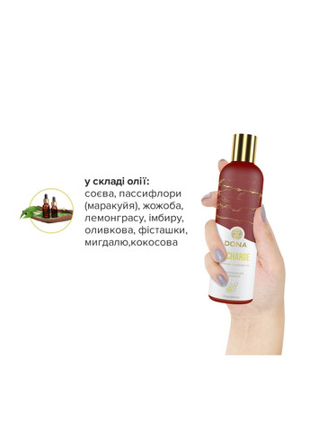 Натуральное массажное масло DONA Recharge - Lemongrass & Gingerl (120 мл) с эфирными маслами System JO (276594396)