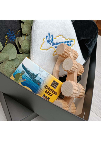 Подарочный набор для сауны Доброго вечора ми з Украины 6 предметов Luxyart (276709759)