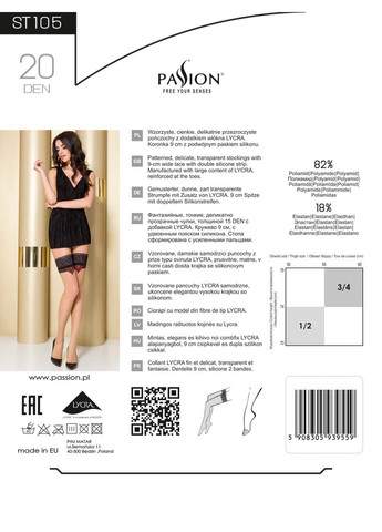 Колготки S105 Passion (276709696)