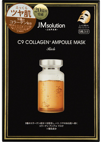 Маска для обличчя з колагеном Japan C9 Collagen, 30 г*5 шт JMsolution (276778768)