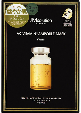 Маска для лица с витаминами Japan V9 Vitamin, 30 г*5 шт JMsolution (276778767)