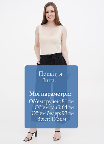 Брюки Commando (276716960)