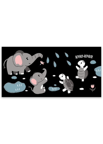 Моя контрастная книга "Животные" 0+ (9789667511821) РАНОК (276717155)