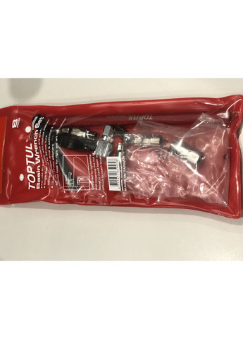 Ключ универсальный самозажимной 9-32мм 8ед. TOPTUL (276978949)