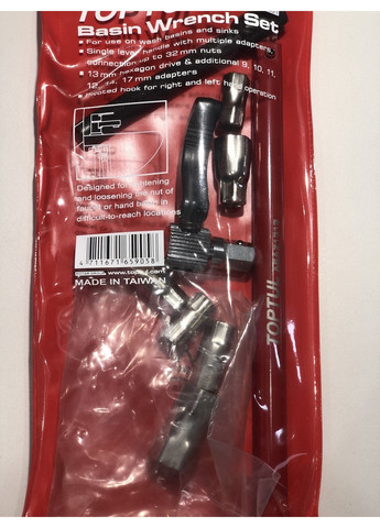 Ключ универсальный самозажимной 9-32мм 8ед. TOPTUL (276978949)