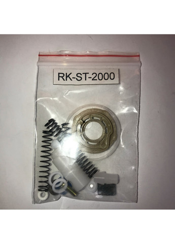 Ремкомплект для фарбувальних пістолетів AUARITA (276983955)