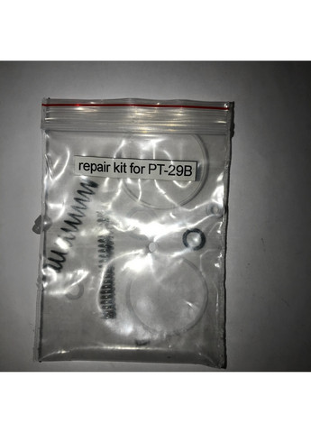 Ремкомплект для фарбувальних пістолетів AUARITA (276982966)